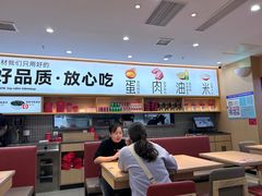 -小木屋拌饭(西安华阳城店)