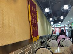 大堂-清真伊源饺子馆(陶然共友大厦店)