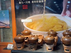 -春盛渔府(江宁开发区店)