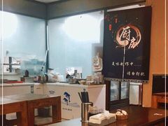 -老门刀削面(小酱坊店)