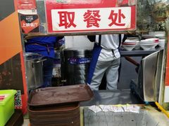 -老陈婆手工面庄