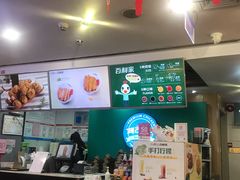 -Pelicana百利家炸鸡(江南西名店城店)