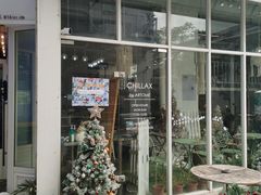 门面-CHILLAX轻乐时(侨建·Hi City店)