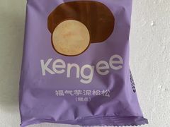 -仟吉(荟聚中心店)