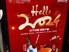 -1886德国汽车餐厅(外滩中央店)