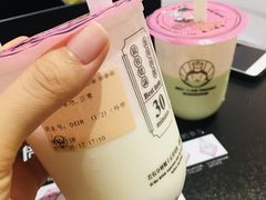 -我是酸奶君(壹方城店)