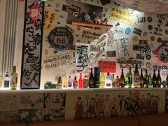 -三杯赤運·中式小酒馆(所城里店)