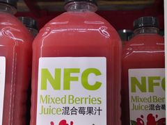 -山姆会员商店(杨桥西路店)