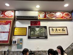 -恩宁刘福记(东华东路店)