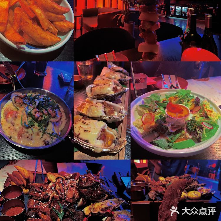 成都探店/ 落日餐吧