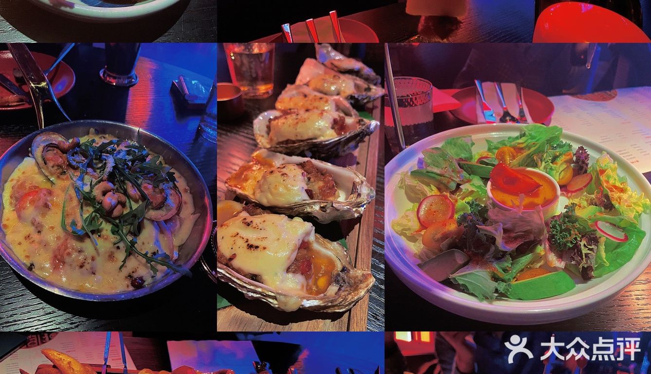 成都探店/ 落日餐吧
