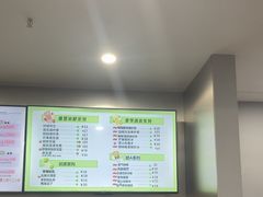 -杰拉电竞·网咖(杭州钱塘区龙湖金沙天街店)