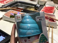 -海底捞火锅(北京路店)