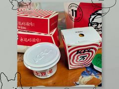 -肯德基(洛川店)