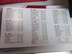 -沪上阿姨·精选茶饮(华强广场店)