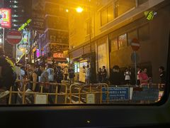 -兰桂坊