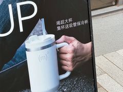 -CUBIC3三立方咖啡(西岸凤巢店)