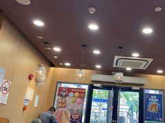 -达美乐比萨(定西路店)