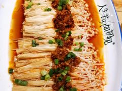 -蜜桃餐厅·伴山(绿宝广场店)