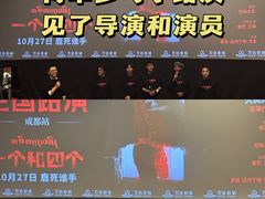 -万达影城(金牛万达广场激光IMAX店)