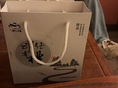 -大新明仕山庄