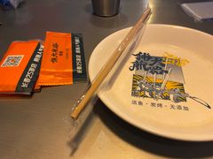 -伟大航路烤鱼(迅驰广场店)