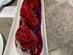 蓝莓山药-老板恋上鱼(恒隆广场店)