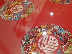 -玉华台饭庄(裕中西里小区店)