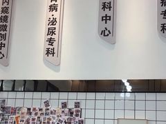 -半岛宠物医院24小时(科华中路店)