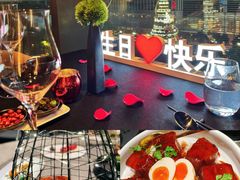 -醉东Oriental House(静安嘉里中心店)