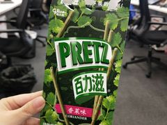 -全家便利店(秀沿路二店)