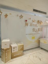-石家庄苏亚美联臣医疗美容医院