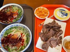 -清真磨沟沿老字号牛肉面(总店)