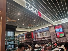 -肥汁米蘭香港米线(长宁来福士店)