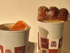白柚红果丝绒拿铁-Seesaw Coffee(上生新所店)