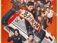 -首都电影院(天津店 中国巨幕)