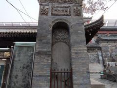 -大学习巷清真寺