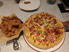 -必胜客(远大路店)