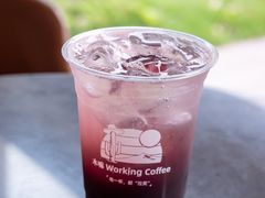 -木嘛working coffee(前海店)