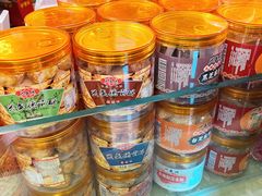 -兴盛德·麻辣花生大王·老店(中山路店)