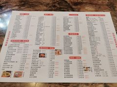 -廣九广味食堂-猪肚鸡火锅(曼哈顿店)