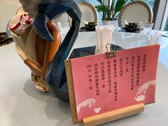 -甜阿姨·天台花园私房菜(万松园店)