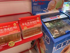 -味多美蛋糕(回龙观东大街店)