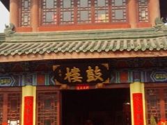 -开封府