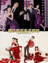 -太郎花子婚纱摄影TAHAKO(无锡店)