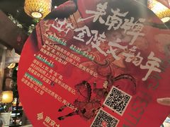 -南京大牌档(之心城店)