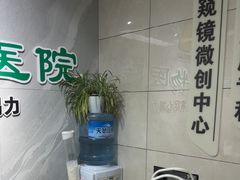 -半岛宠物医院24小时(白果林店)