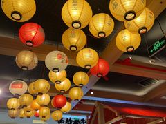 -寸屋拉面(凯德晶萃店)