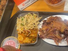 -聚合鑫东北熏酱熟食麻辣面(长阳店)