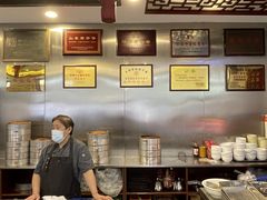 -草包包子铺1937(普利街店)